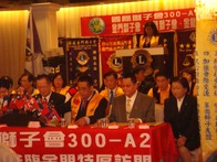 點我看詳細圖