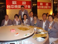 點我放大