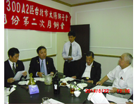 點我放大